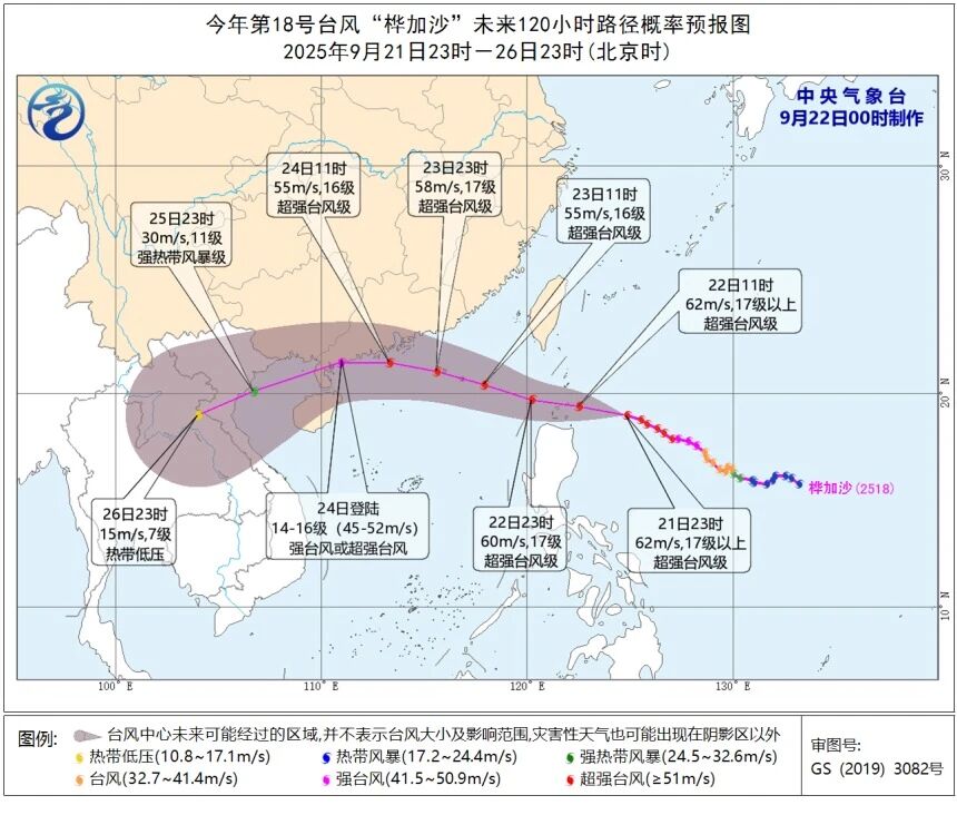 领航国际 32ae2d72555e7cdea5ff646d5deaa633