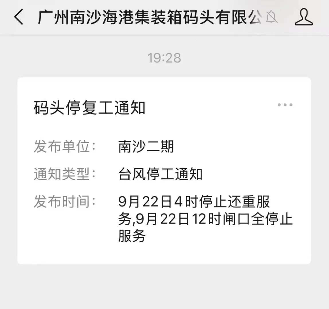 领航国际 70633336ebdf8214b49ae7a629da4d1c
